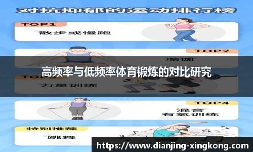 星空电竞官方网站